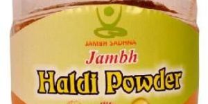 Haldi