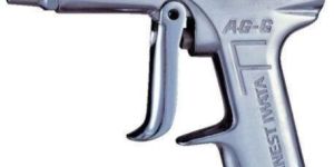 Air Duster Gun