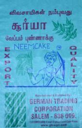 Neem Cake