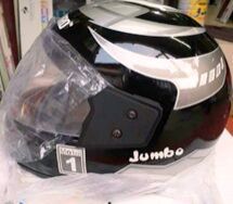 RIYABRO FULL FACE HELMET XL JUMBO