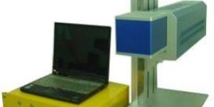 Fiber Laser Marker