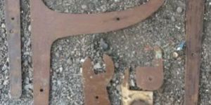 Agricultural Implement