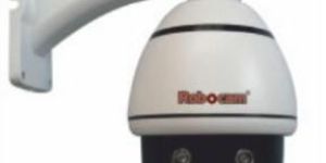 Intelligent Dome Camera