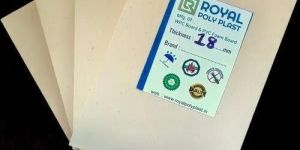WPC Sheet