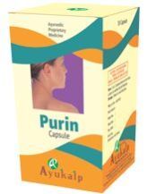 Purin Capsule