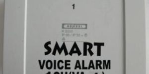 SMART INDUSTRIAL VOICE ALARM SYSTEM