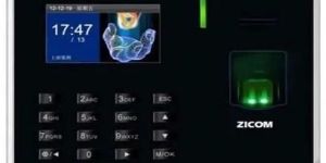 Zicom Time Attendance Systems