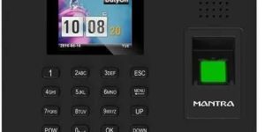 Mantra Time Attendance System