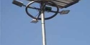 Solar Street Light