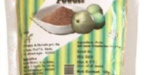 Amla Powder