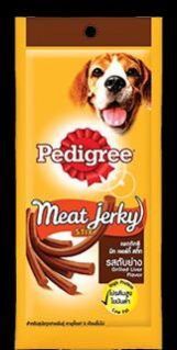 Pedigree Adult Wet Pouch