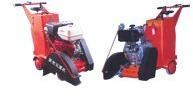 HQR500A Concrete Cutter