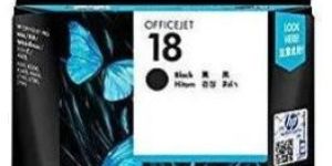 Black Ink Cartridges