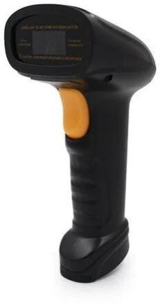 Barcode Scanner