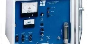 Gas Analyzer