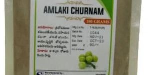 Amlaki Powder