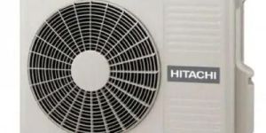 Outdoor AC