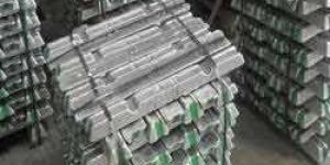 Aluminium Alloy Ingots