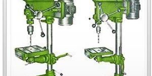 Pillar Drilling Machine