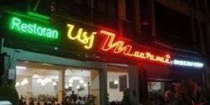 Restaurant Sign Board