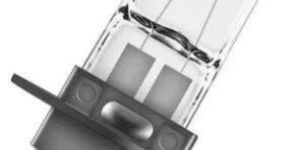 Osram Halogen Lamp
