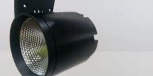 LED Track Light