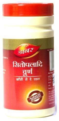 Dabur Sitopaladi Churna