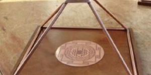 Copper Pyramid