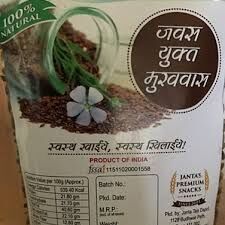Flaxseed Based Mouth Freshener (Mukhwas)