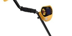 Deep Search Metal Light