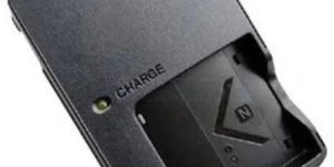 Camera Battery Charger