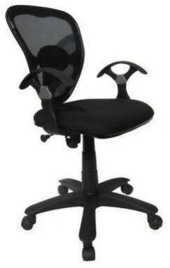 Mesh Office Chair