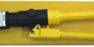 Hydraulic Cable Cutter