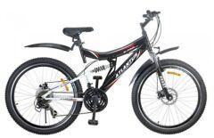 Atlantus AVON CYCLES