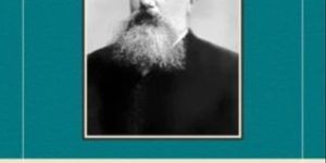 Dr. Georg Buhler Book