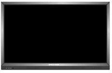 INTERACTIVE LED DISPLAY