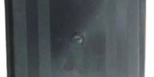 Fiber Termination Box