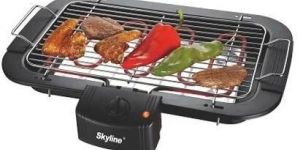 Skyline Barbecue Grill