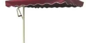 Side Pole Garden Umbrella