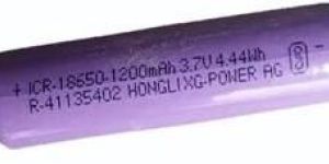 Lithium Ion Battery