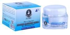 Glutathione Skin Whitening Cream