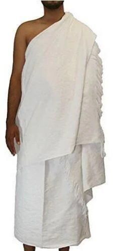 Cotton Hajj Ihram Towel