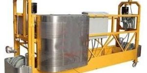 Building Maintenance Unit