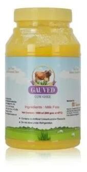 Cow Ghee Jar