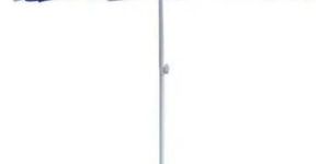 Customized Promotional Umbrella