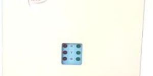 Automatic Phase Changer