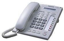 DIGITAL KEY TELEPHONE