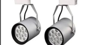 LED Track Light