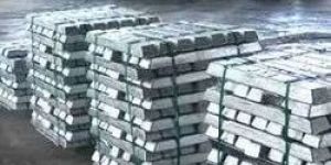 Aluminium Ingots