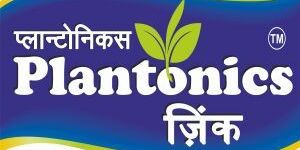 Plantonics Magnesium